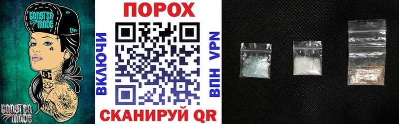 где продают наркотики  Камызяк  АМФ 98% 
