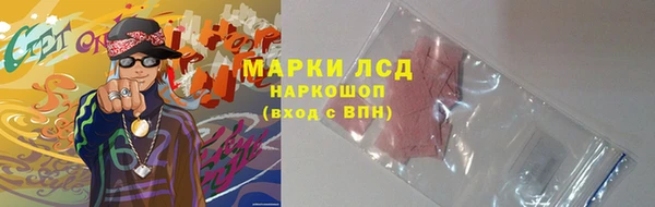 скорость mdpv Алексеевка