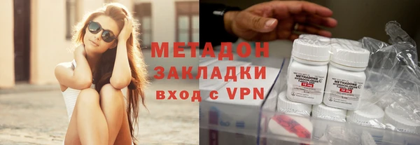 скорость mdpv Алексеевка
