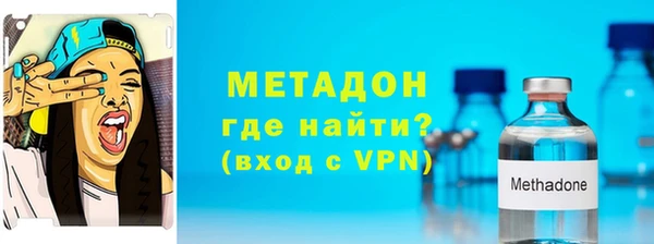 скорость mdpv Алексеевка