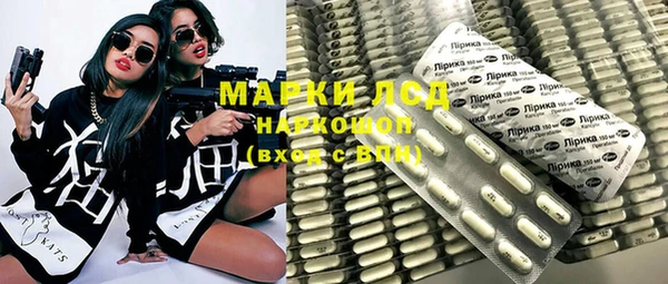 скорость mdpv Алексеевка