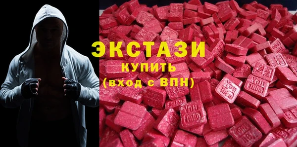 скорость mdpv Алексеевка