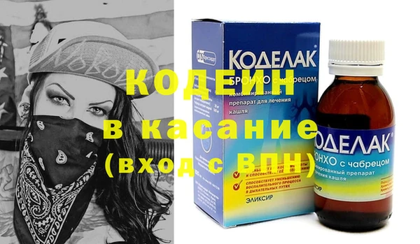 скорость mdpv Алексеевка