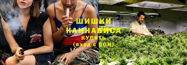 бошки Абдулино