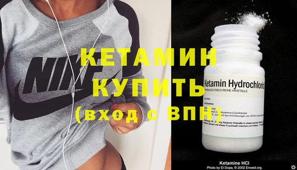 кокс Новодвинск