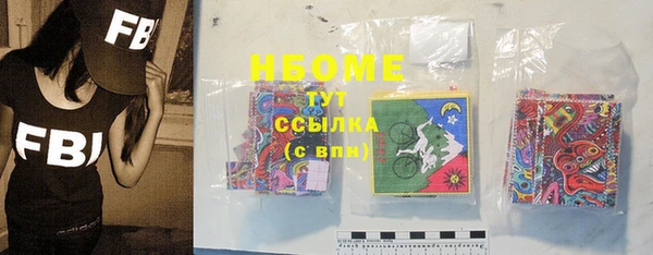 сатива Алексин