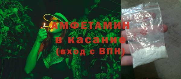 jwh Абаза